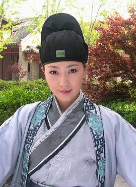 阿斯茹
