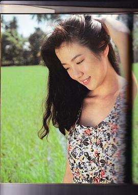 七濑夏美