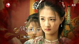 徐璐