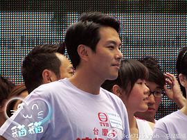 萧正楠