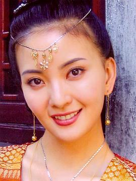 何苗