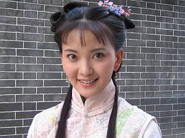 何苗