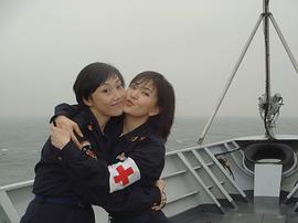 何苗