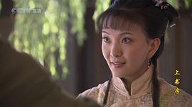 何苗