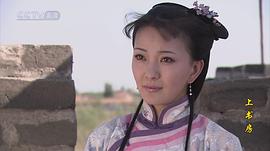 何苗