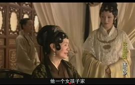 姚笛