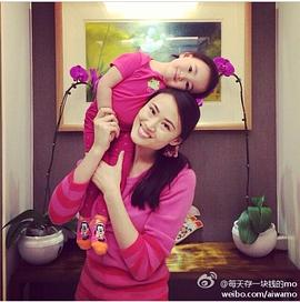 李小鹏