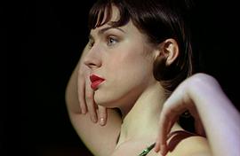 Amanda Ryan