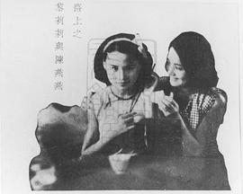黎莉莉