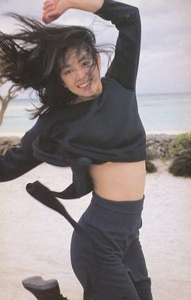 鹫尾伊沙子