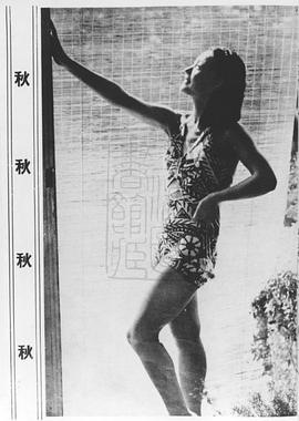 黎莉莉