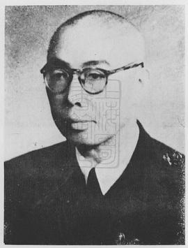 田汉