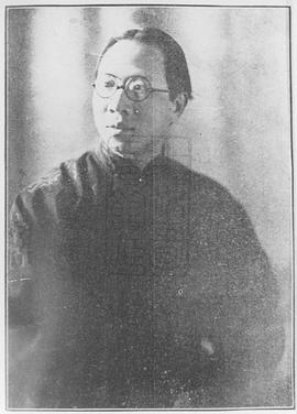 朱瘦菊