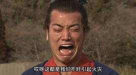 桐谷健太