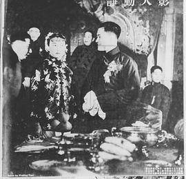 胡蝶