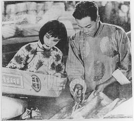 夏佩珍
