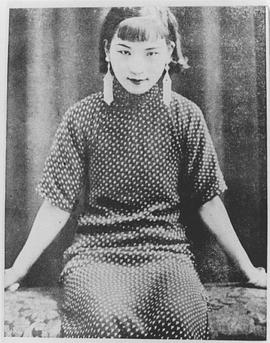 夏佩珍