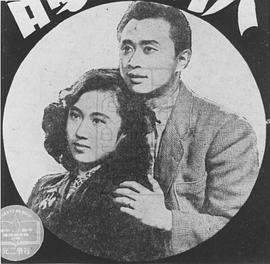 陈娟娟