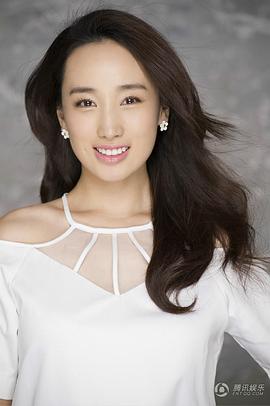 李艳