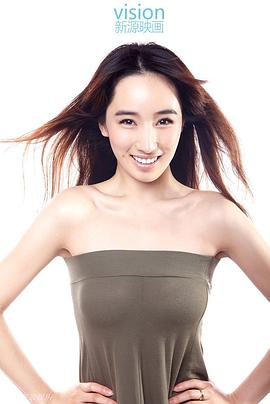 李艳
