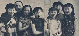 朱秋痕