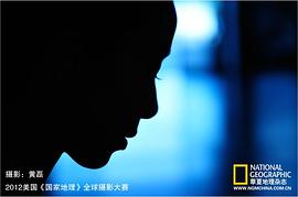 孙莉