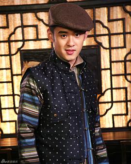 高昊