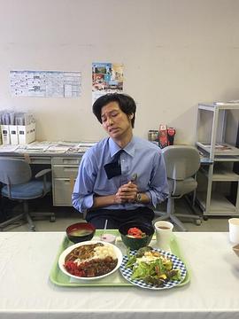 青木崇高