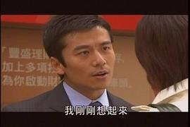 唐文龙