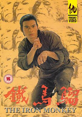 陈观泰