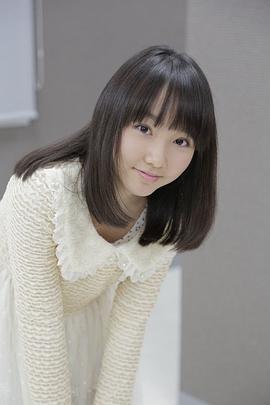 木户衣吹