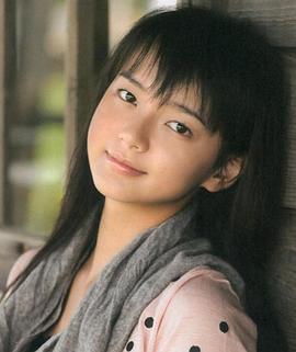 多部未华子