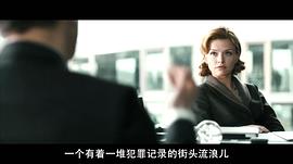 卡罗利妮·舒赫