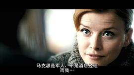 卡罗利妮·舒赫