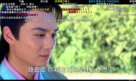 霍政谚