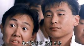张世