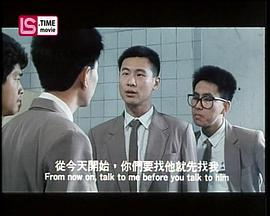 张世