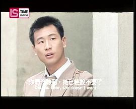 张世