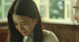 林智妍