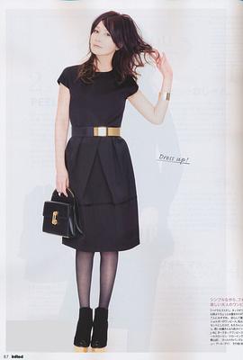 江原由希子