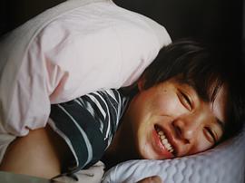 山崎贤人