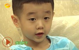 杨阳洋