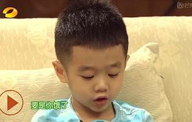 杨阳洋