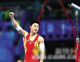 李小鹏