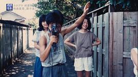 园子温
