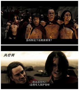 汤姆·威斯多姆