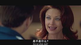 莉莎·托恩希尔