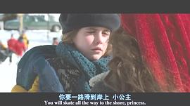 伊芳·齐玛