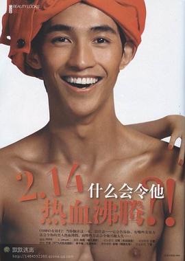 李子峰