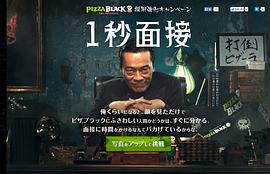 远藤宪一